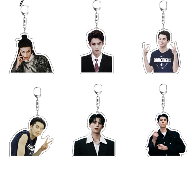 Jewelry Making Hobby - Dylan Wang Gantungan Kunci Aktor Pria